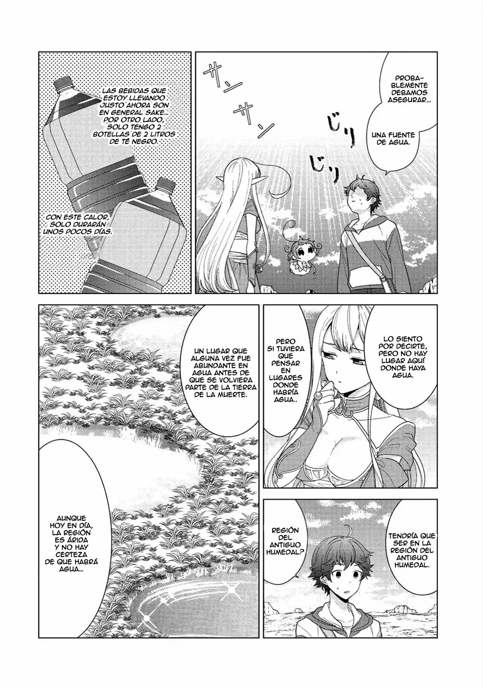 Seirei-tachi no Rakuen to Risou no Isekai Seikatsu Vol. 1 Ch. 2 第5页