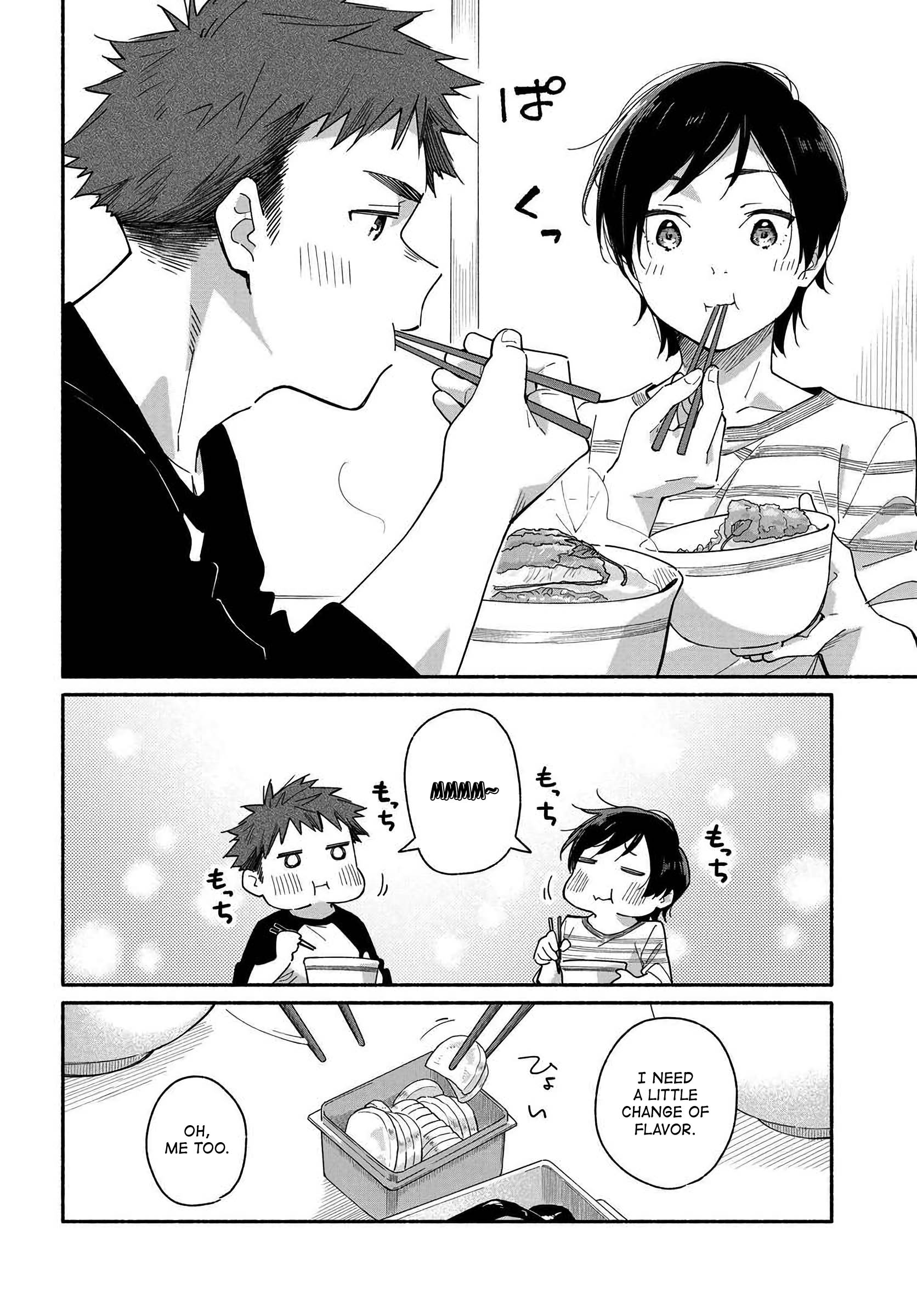 Aikagi-kun to Shiawase Gohan A Heartwarming Story About an Around Thirty Office Lady and a Younger Man (Almost) Living Together! 第14页