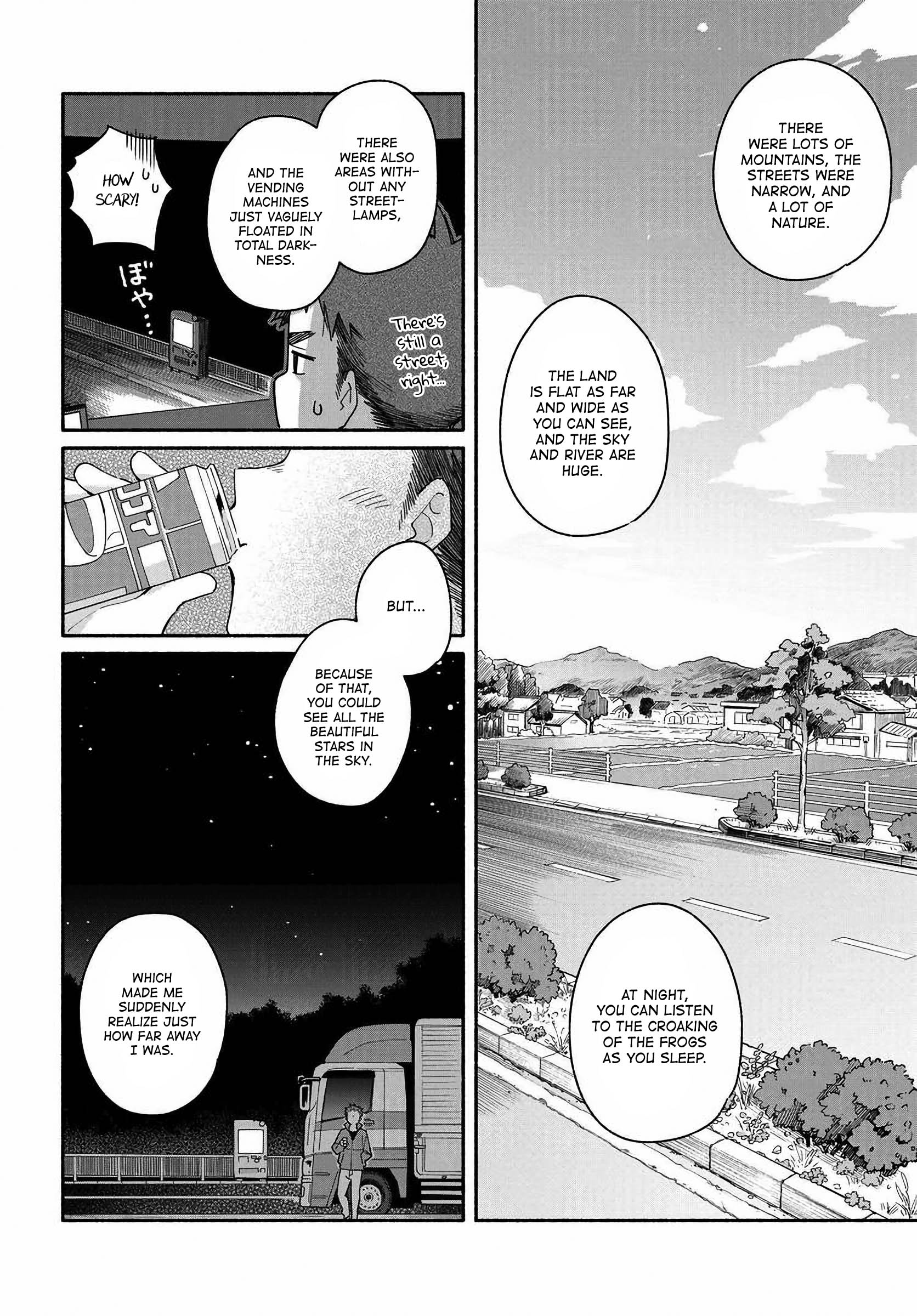 Aikagi-kun to Shiawase Gohan A Heartwarming Story About an Around Thirty Office Lady and a Younger Man (Almost) Living Together! 第18页