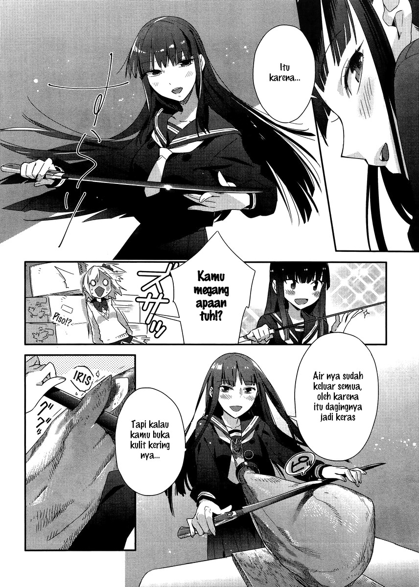 Shinmai Shimai no Futari Gohan Roti isi Daging 第18页