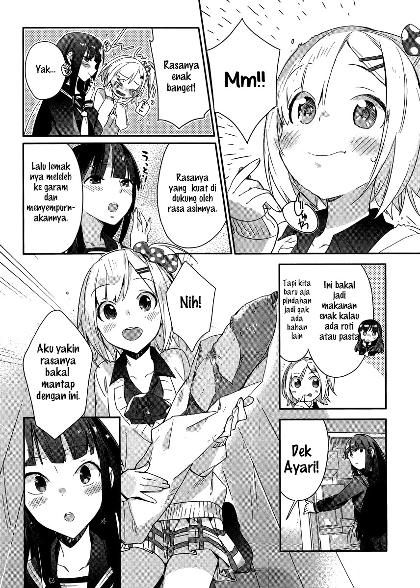 Shinmai Shimai no Futari Gohan Roti isi Daging 第20页