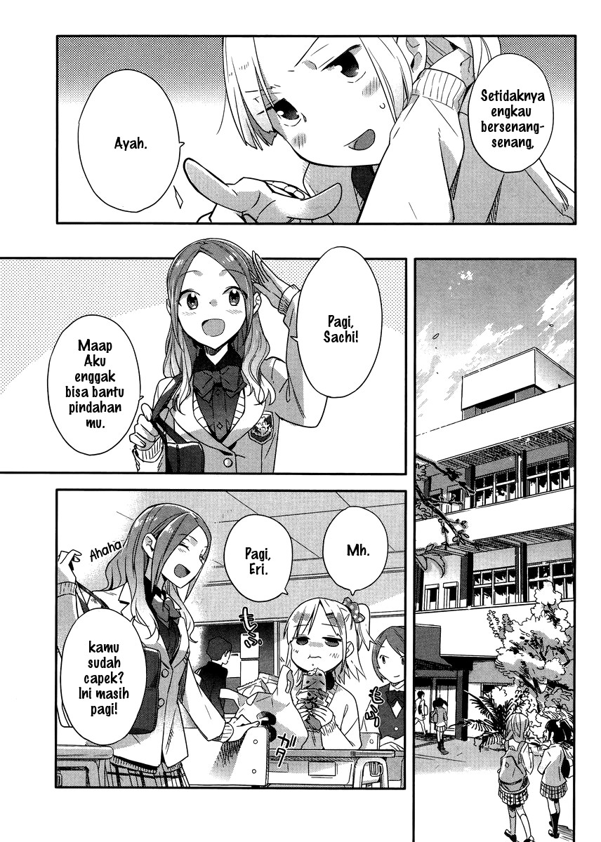 Shinmai Shimai no Futari Gohan Roti isi Daging 第5页