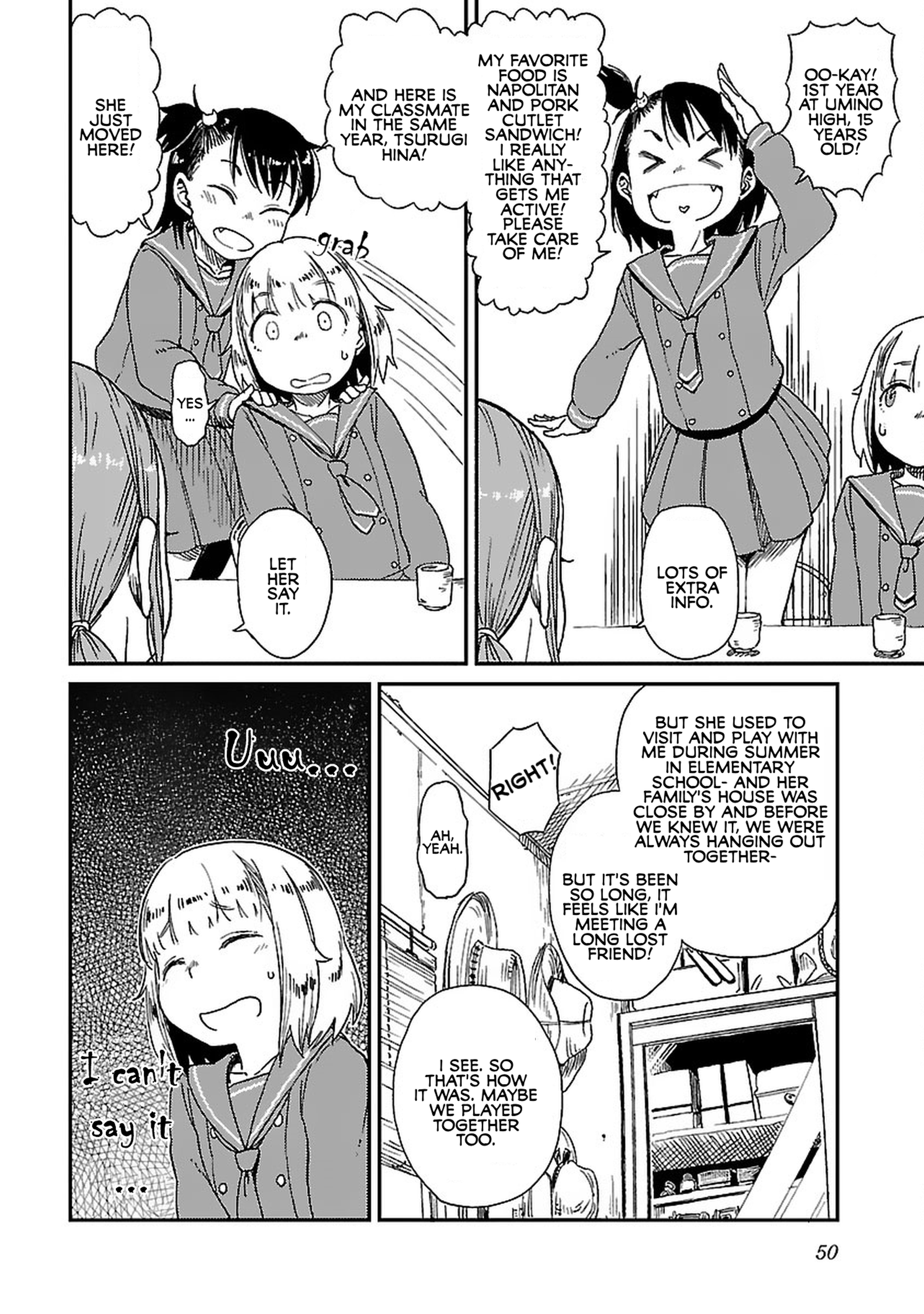 Houkago Teibou Nisshi The Embankment Club 第20页