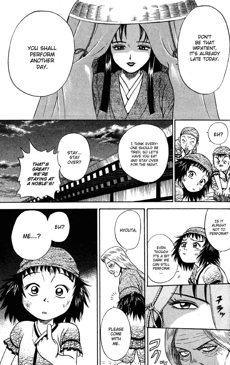 Shana oh Yoshitsune Hyouta and Ushiwakamaru 第30页