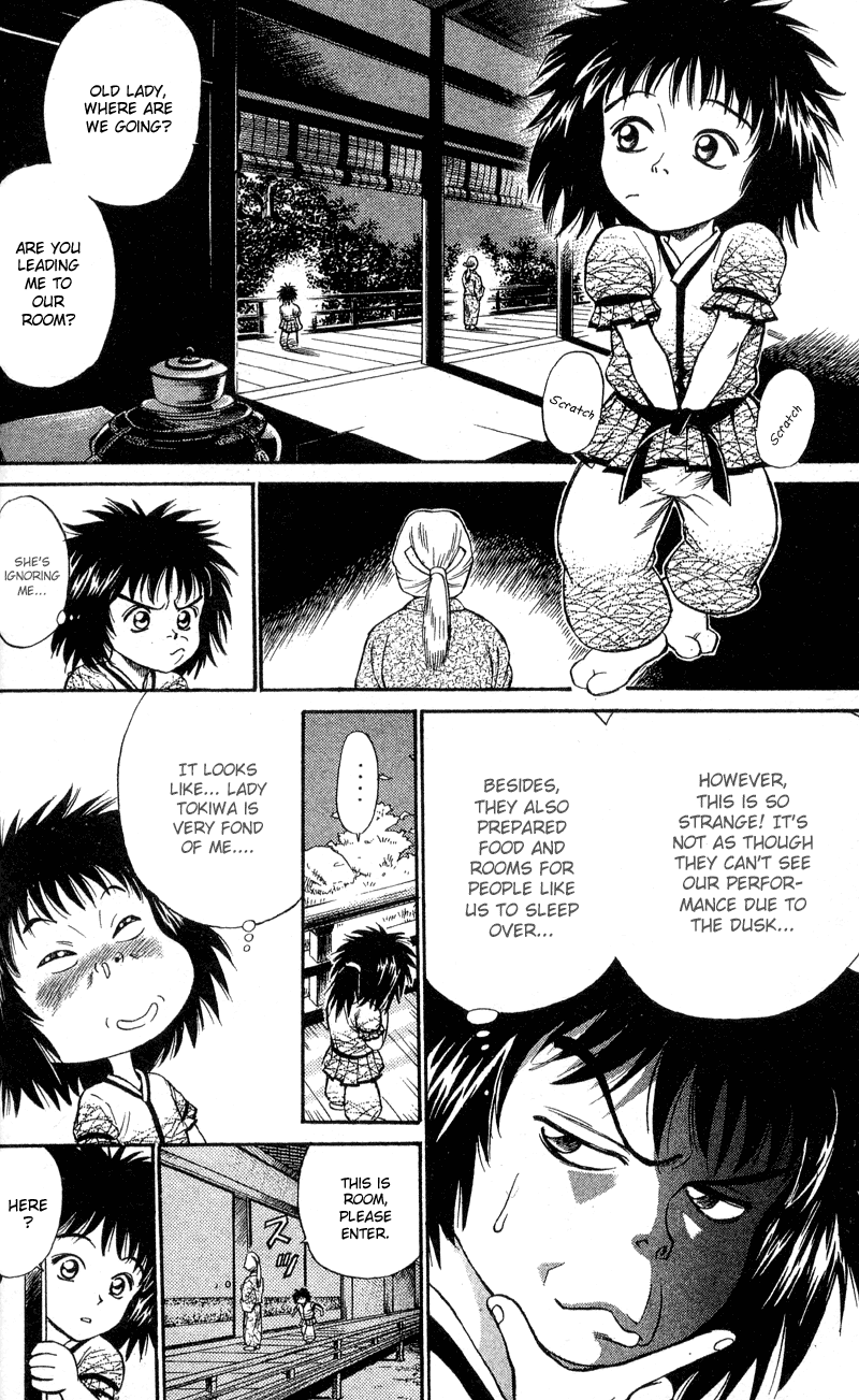 Shana oh Yoshitsune Hyouta and Ushiwakamaru 第31页