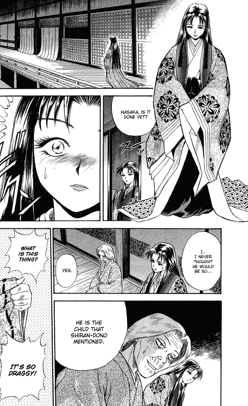 Shana oh Yoshitsune Hyouta and Ushiwakamaru 第33页