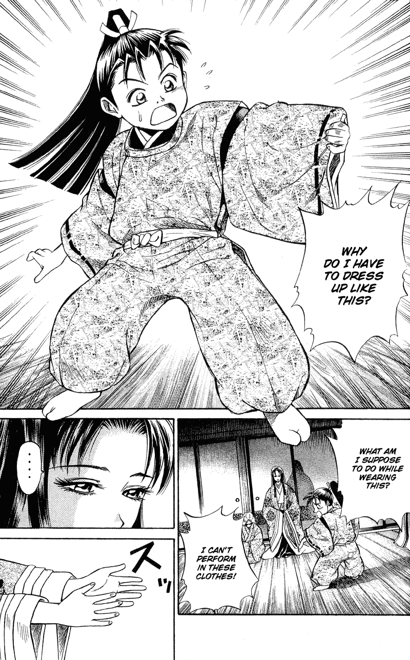 Shana oh Yoshitsune Hyouta and Ushiwakamaru 第34页