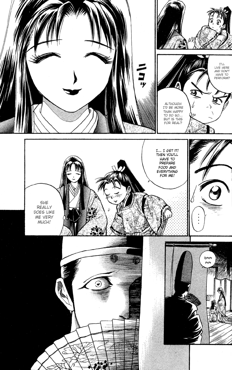 Shana oh Yoshitsune Hyouta and Ushiwakamaru 第36页