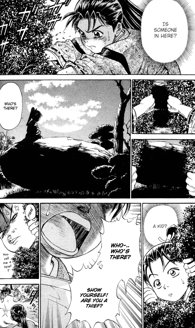 Shana oh Yoshitsune Hyouta and Ushiwakamaru 第41页
