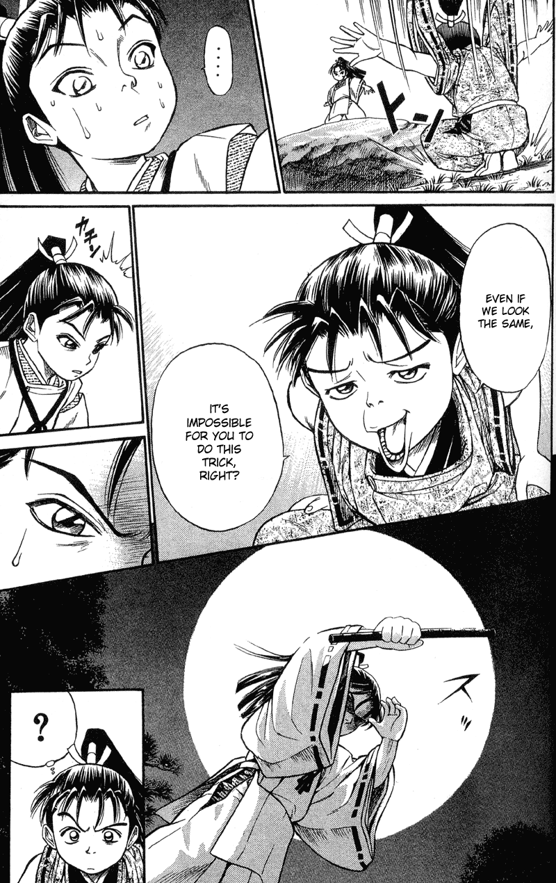 Shana oh Yoshitsune Hyouta and Ushiwakamaru 第49页