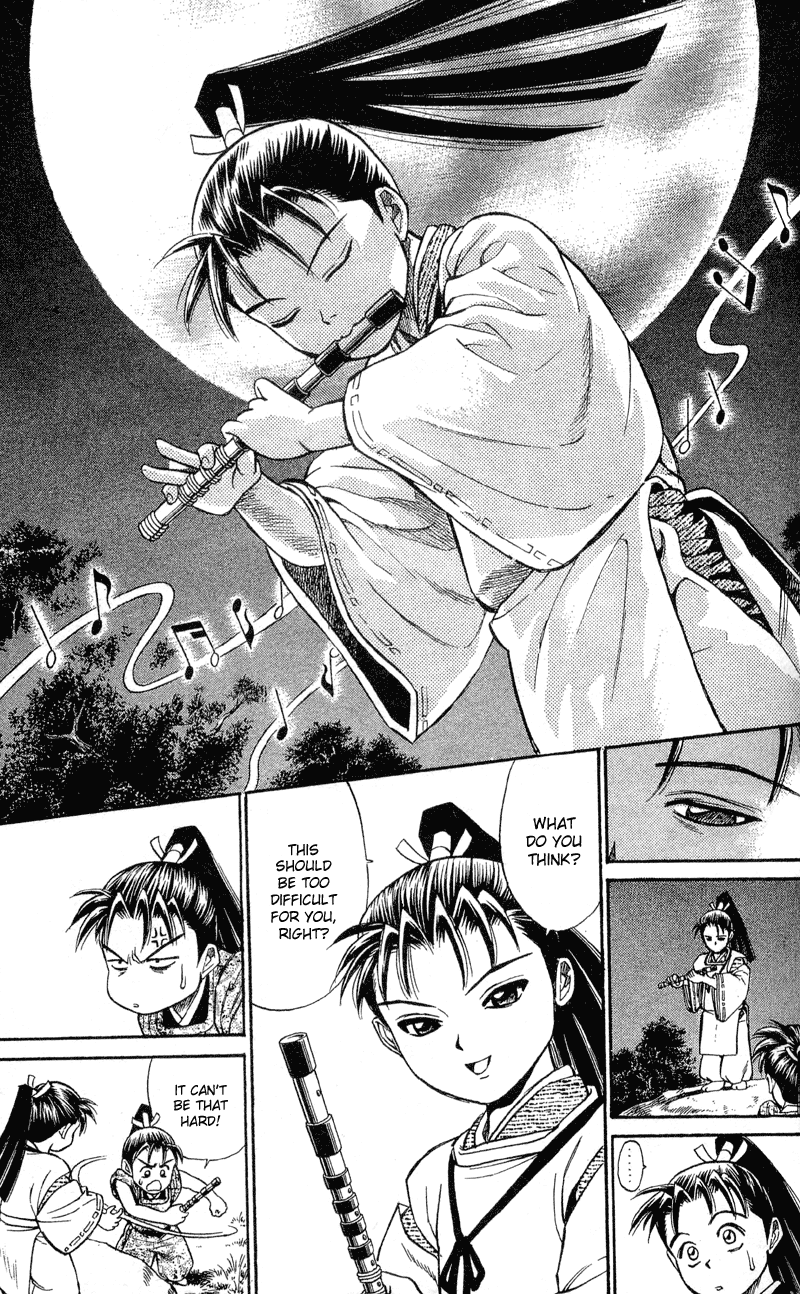 Shana oh Yoshitsune Hyouta and Ushiwakamaru 第51页