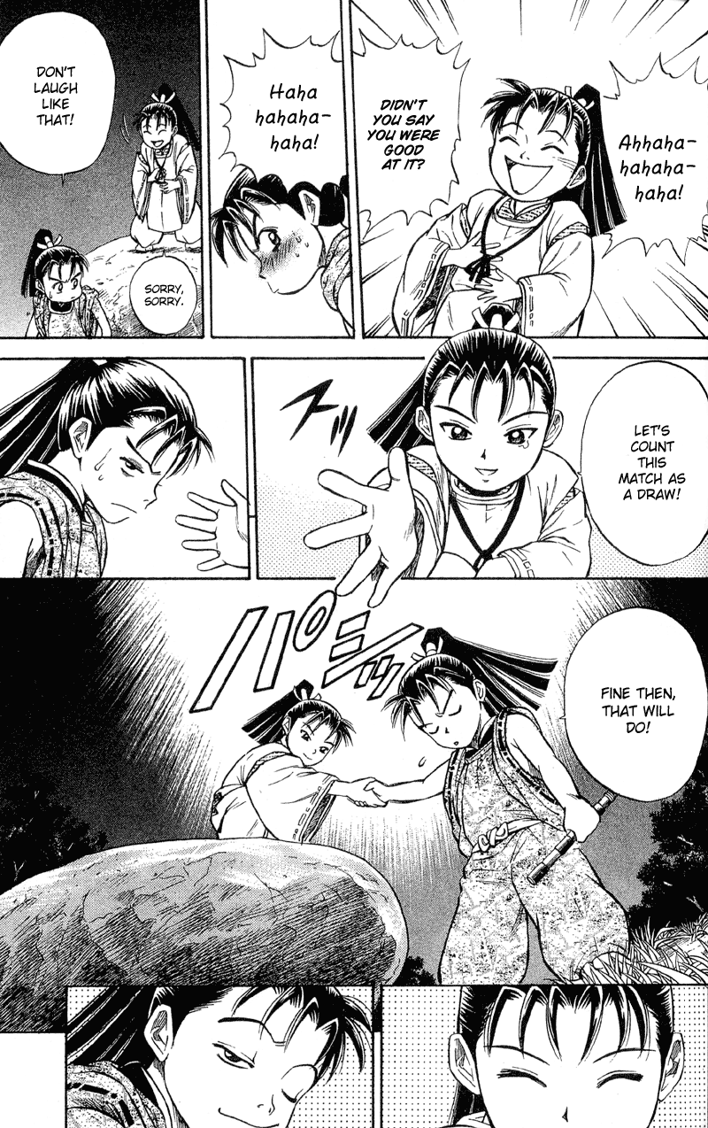Shana oh Yoshitsune Hyouta and Ushiwakamaru 第53页