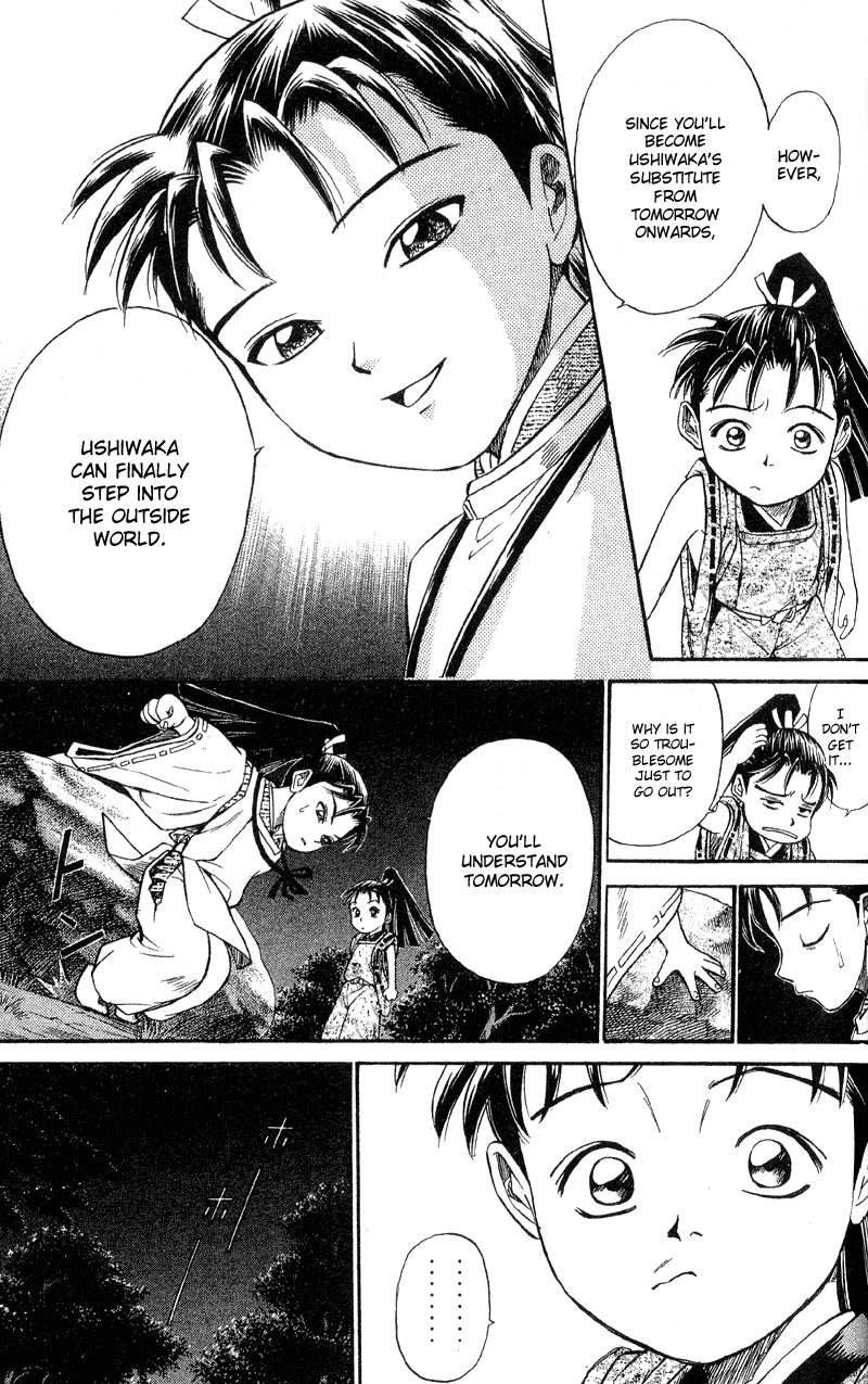 Shana oh Yoshitsune Hyouta and Ushiwakamaru 第55页