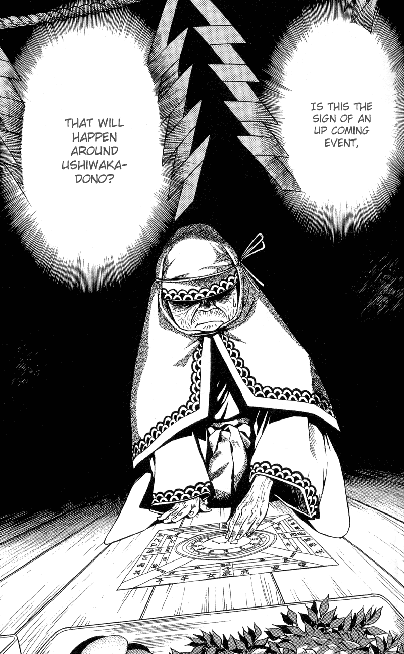 Shana oh Yoshitsune Hyouta and Ushiwakamaru 第57页