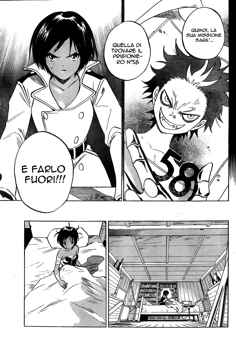 Kagijin Vol. 1 Ch. 1 第29页
