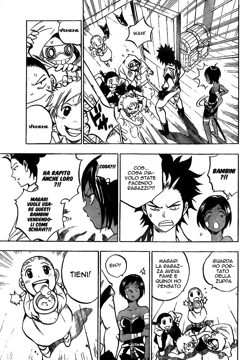 Kagijin Vol. 1 Ch. 1 第37页