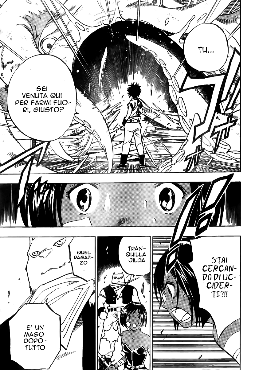 Kagijin Vol. 1 Ch. 1 第46页