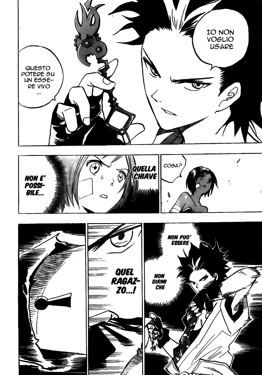 Kagijin Vol. 1 Ch. 1 第47页