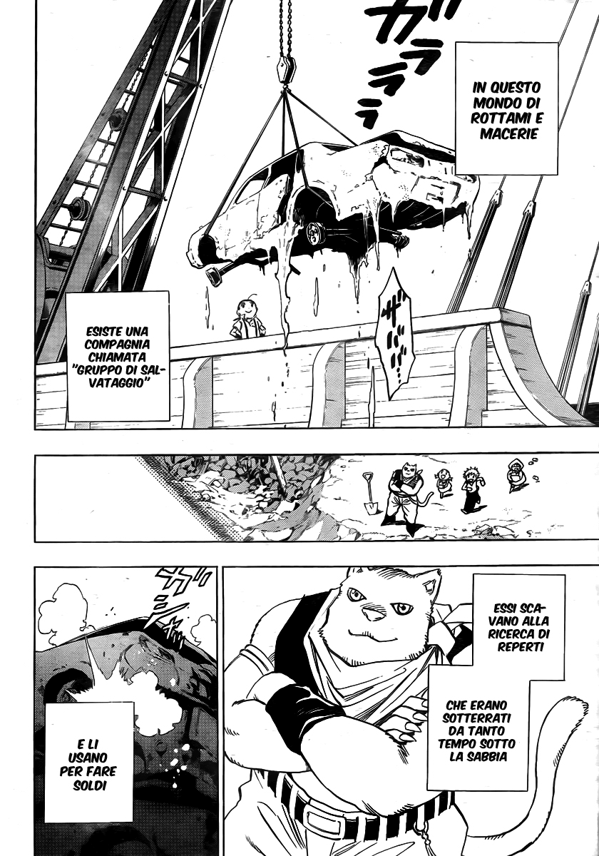 Kagijin Vol. 1 Ch. 1 第9页