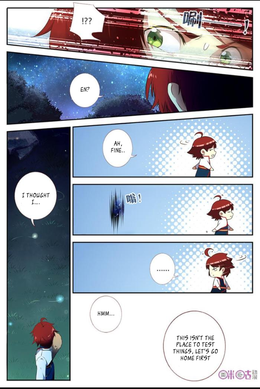 Martial God's Space Ch. 1 第20页