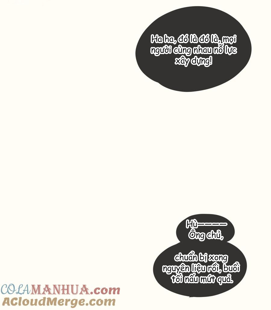 My Dear Lass Vol. 1 Ch. 3 第17页