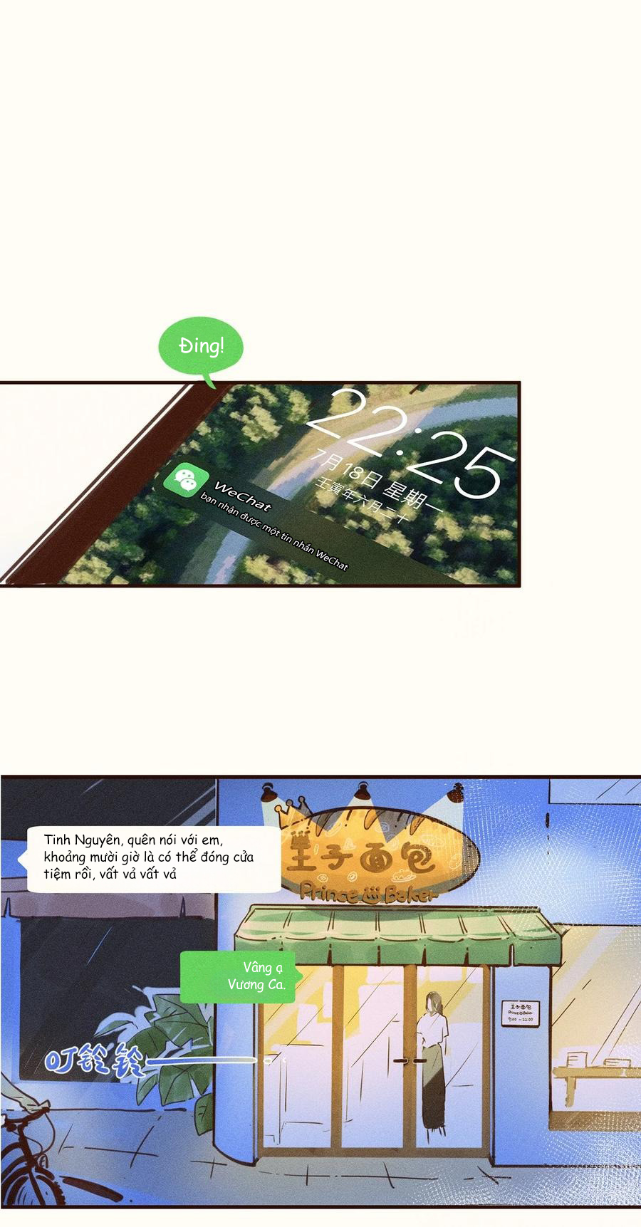My Dear Lass Vol. 1 Ch. 3 第32页