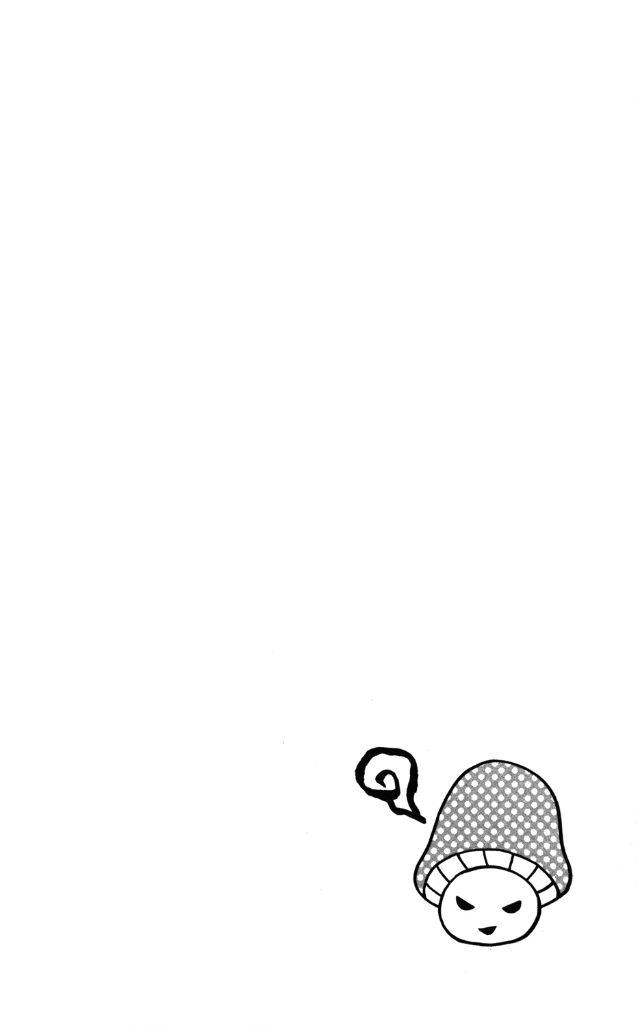 Mairunovich Vol. 1 Ch. 5 第2页