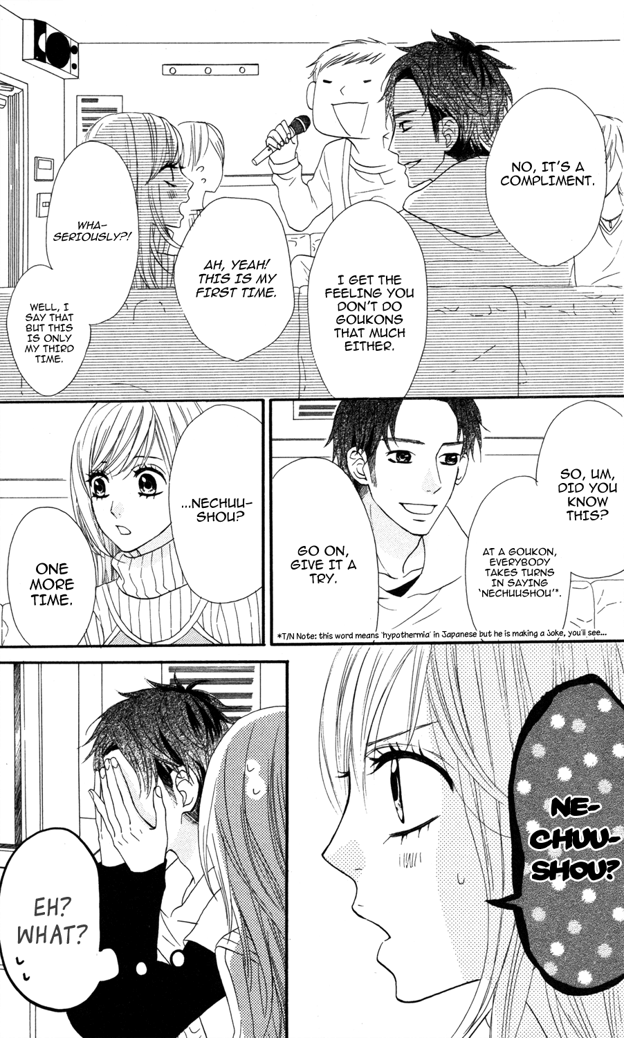 Mairunovich Vol. 1 Ch. 5 第13页