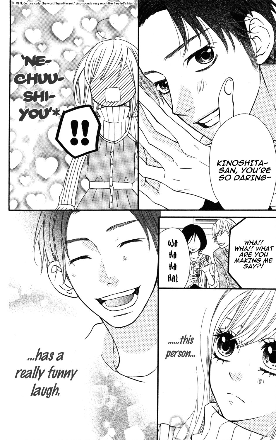 Mairunovich Vol. 1 Ch. 5 第14页