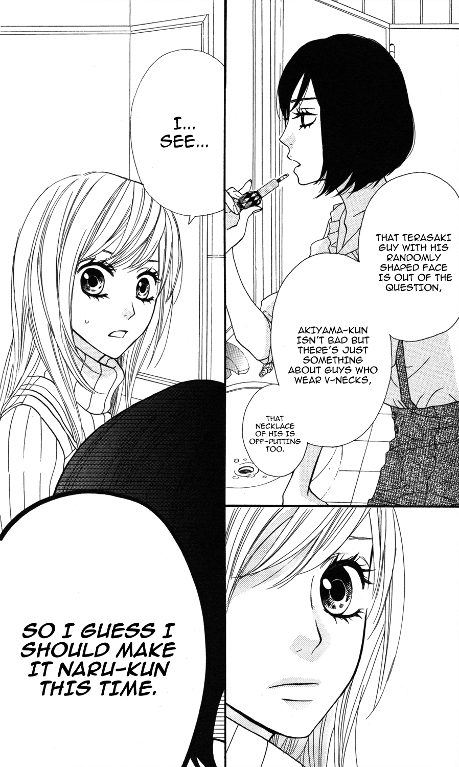 Mairunovich Vol. 1 Ch. 5 第18页