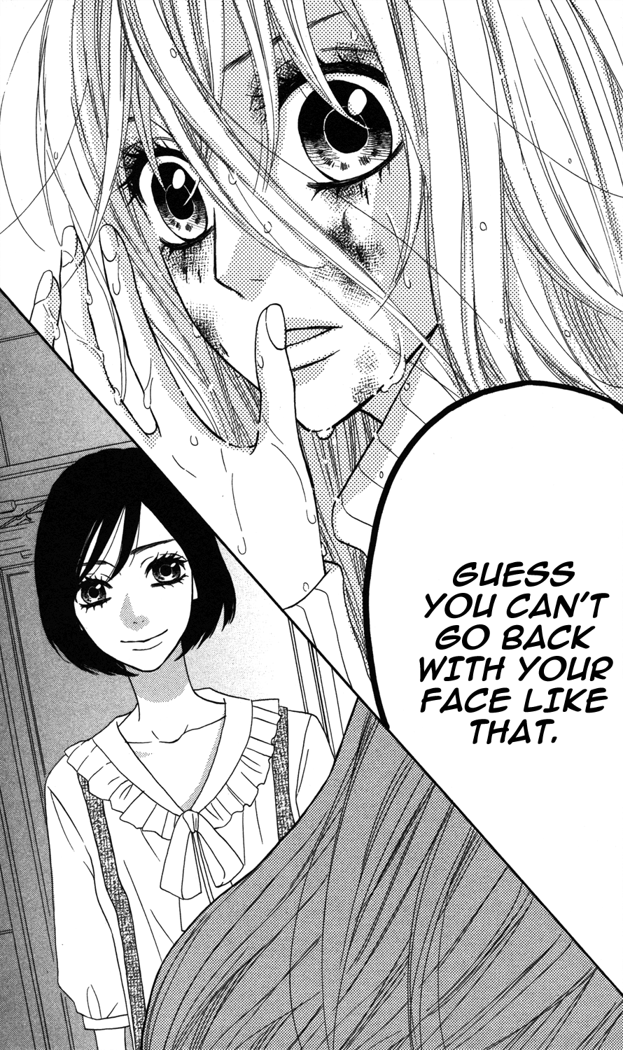 Mairunovich Vol. 1 Ch. 5 第21页