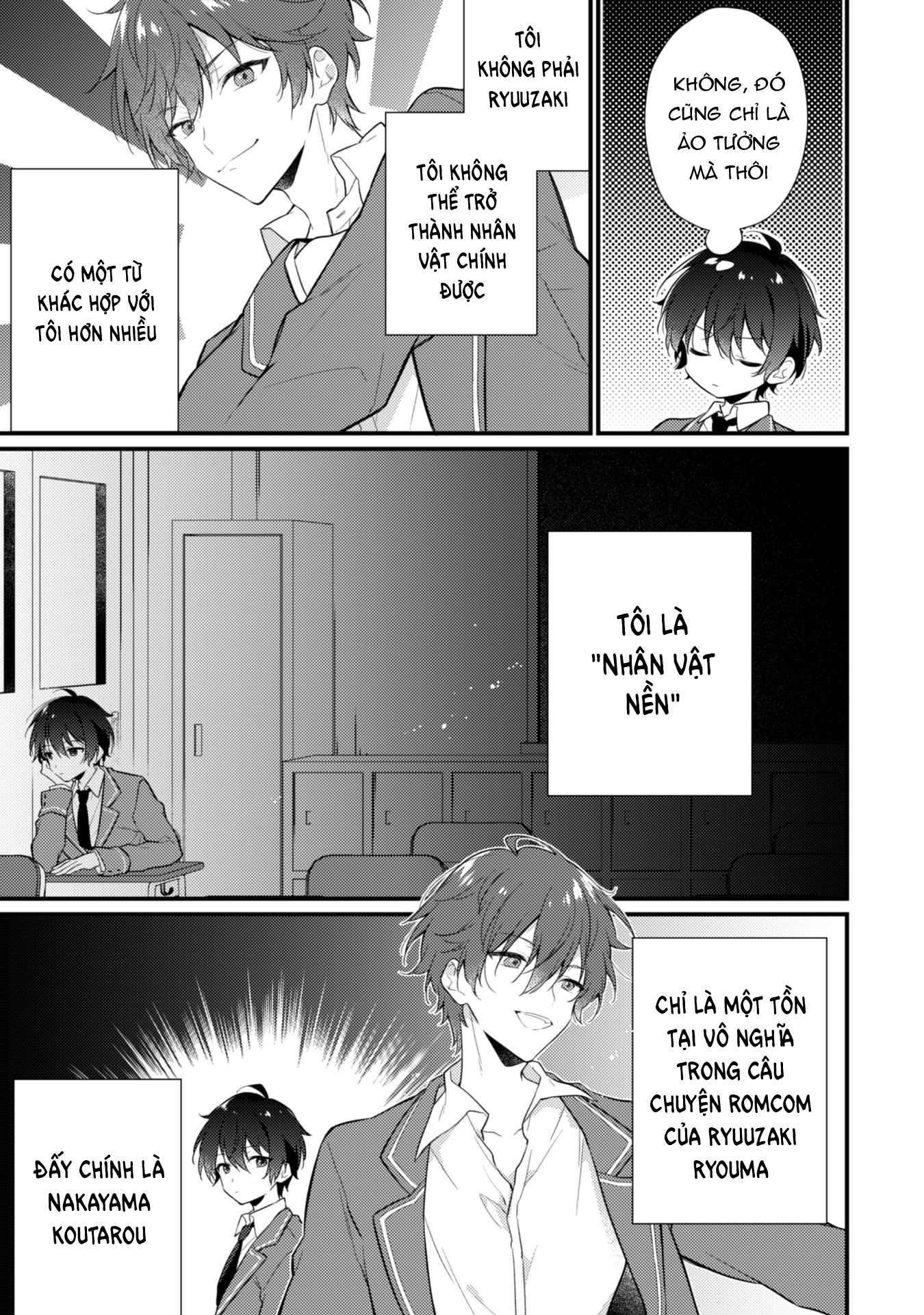Shimotsuki-san wa Mobu ga Suki: Hitomishiri na Kanojo wa Ore ni Dake Dere Amai Vol. 1 Ch. 1 第14页