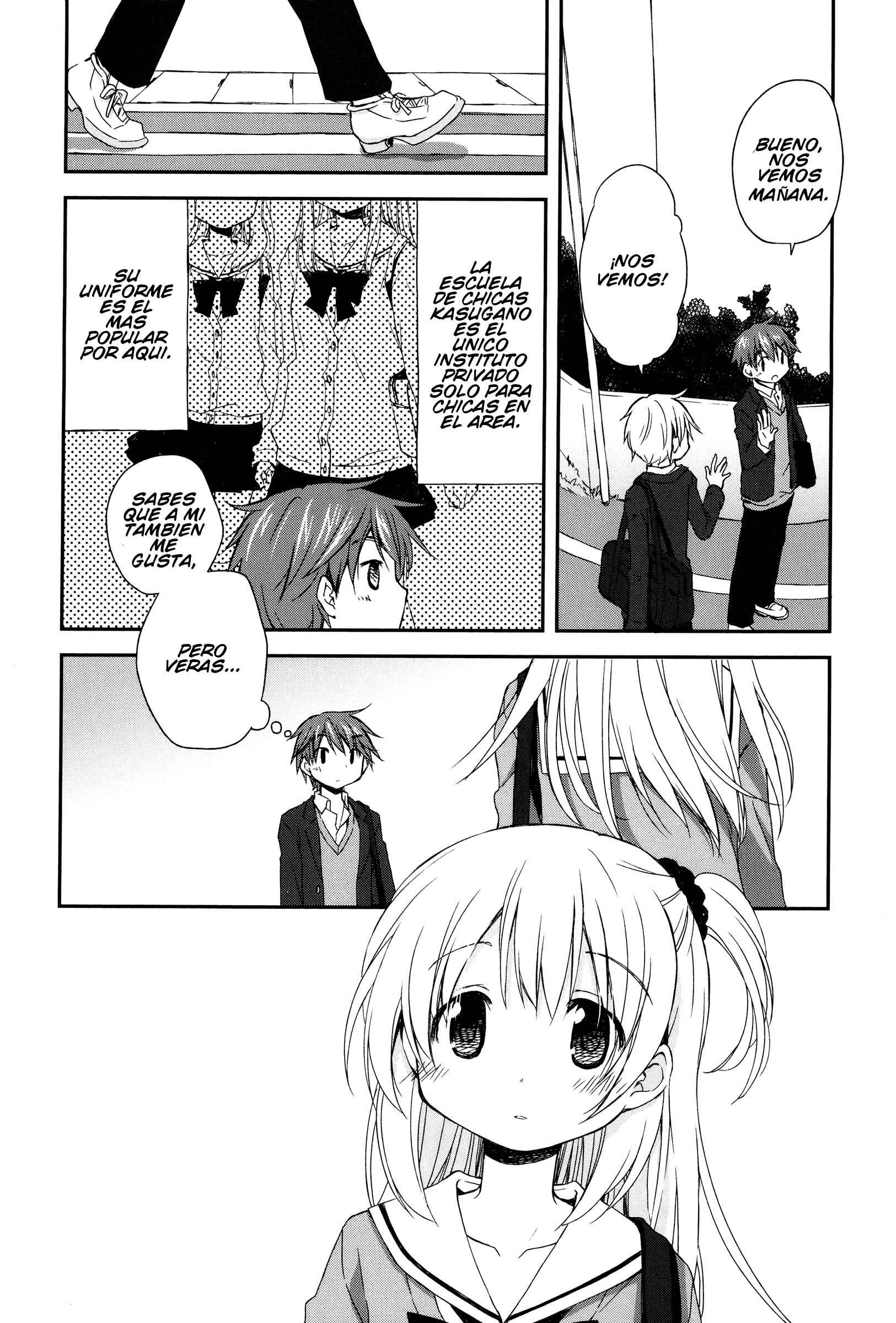 Binetsu Kuukan Capitulo 1 第2页