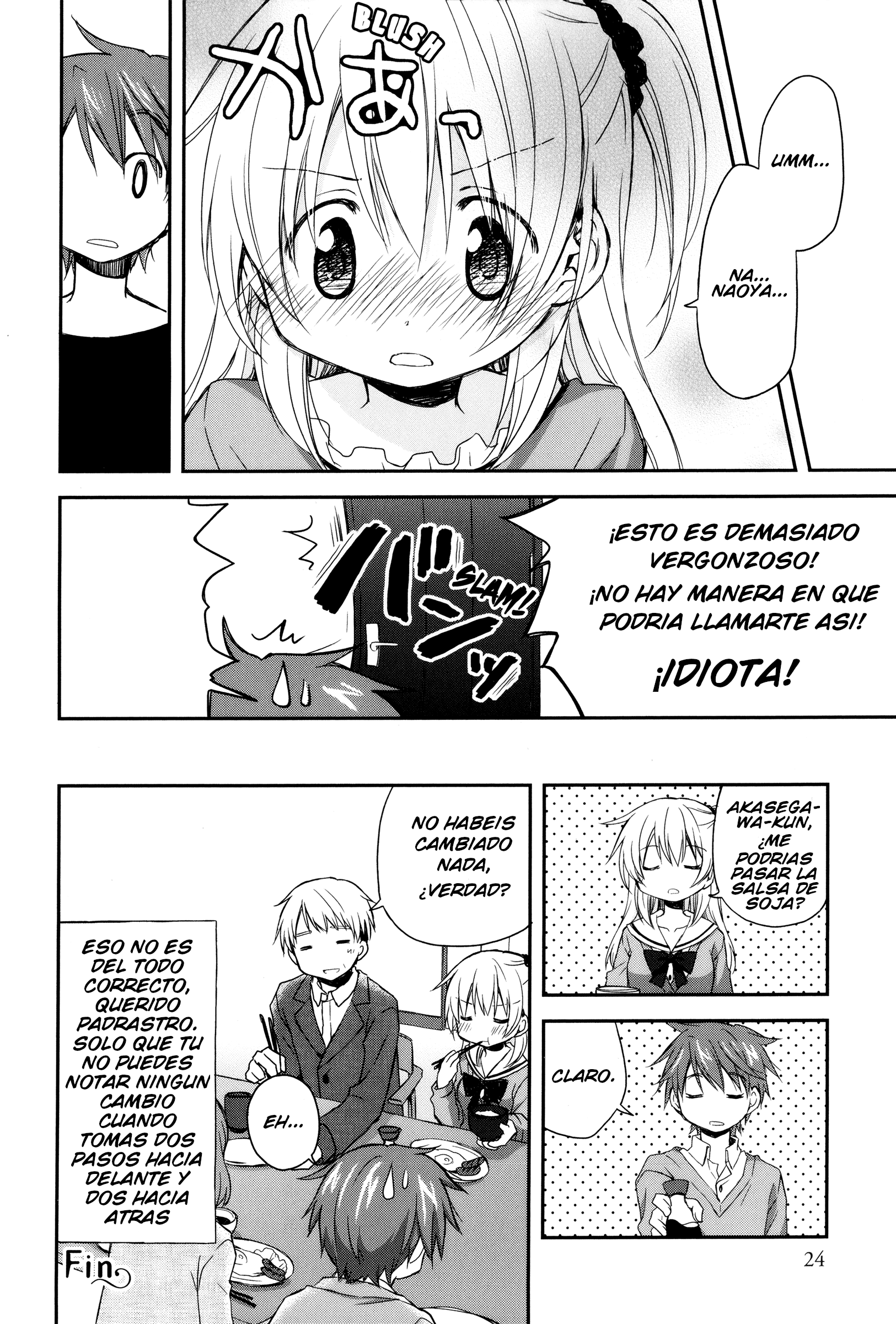 Binetsu Kuukan Capitulo 1 第12页