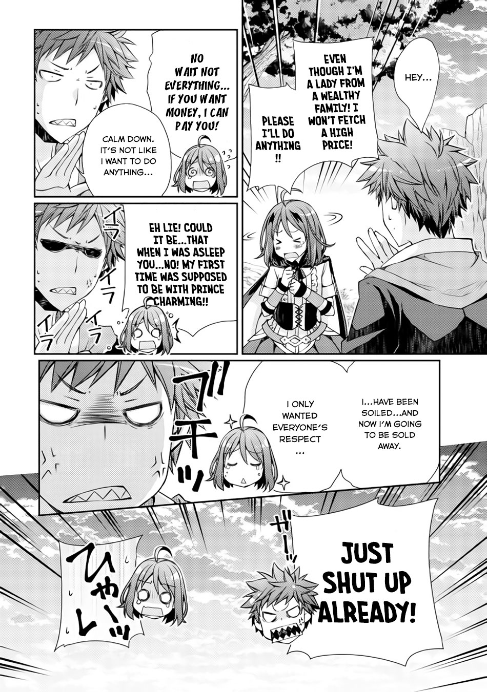 Yankee wa Isekai de Seirei ni Aisaremasu. Vol. 1 Ch. 2 第12页