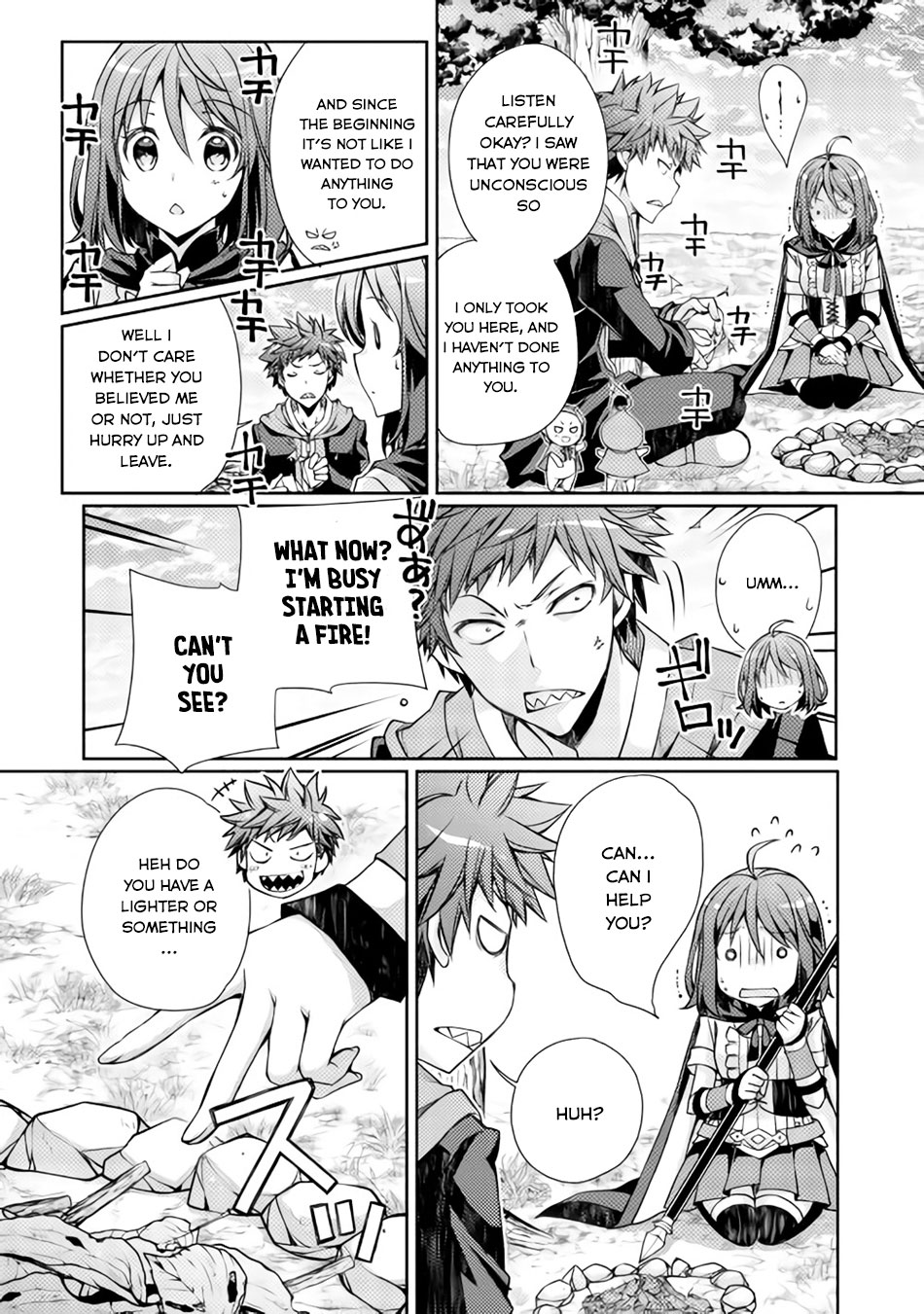 Yankee wa Isekai de Seirei ni Aisaremasu. Vol. 1 Ch. 2 第13页