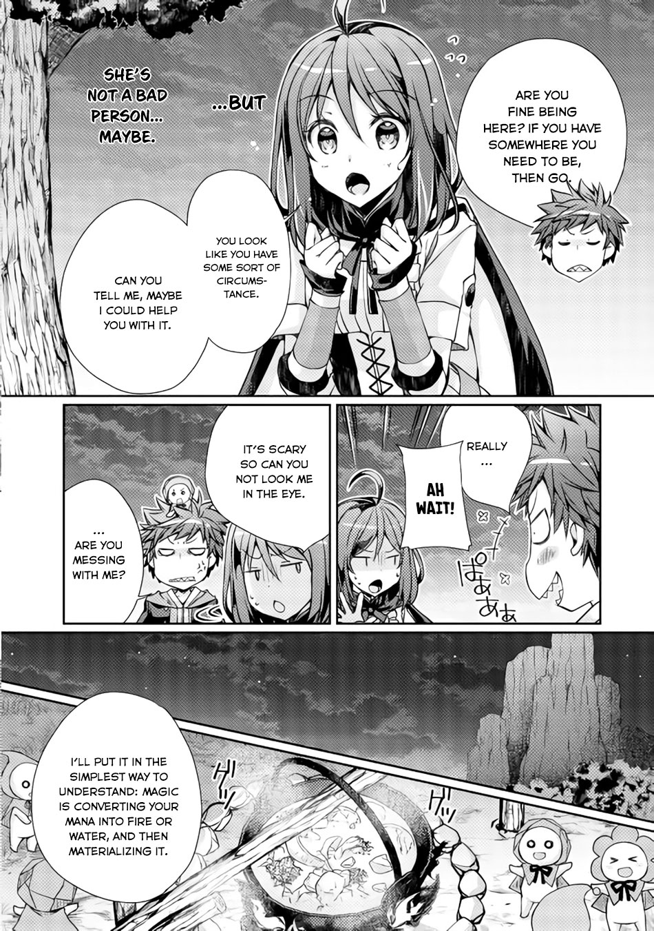 Yankee wa Isekai de Seirei ni Aisaremasu. Vol. 1 Ch. 2 第17页