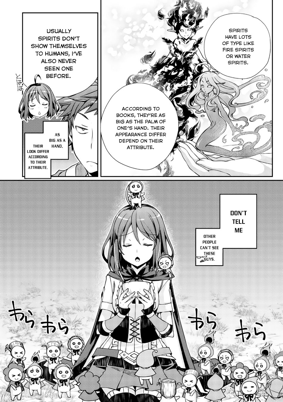 Yankee wa Isekai de Seirei ni Aisaremasu. Vol. 1 Ch. 2 第21页