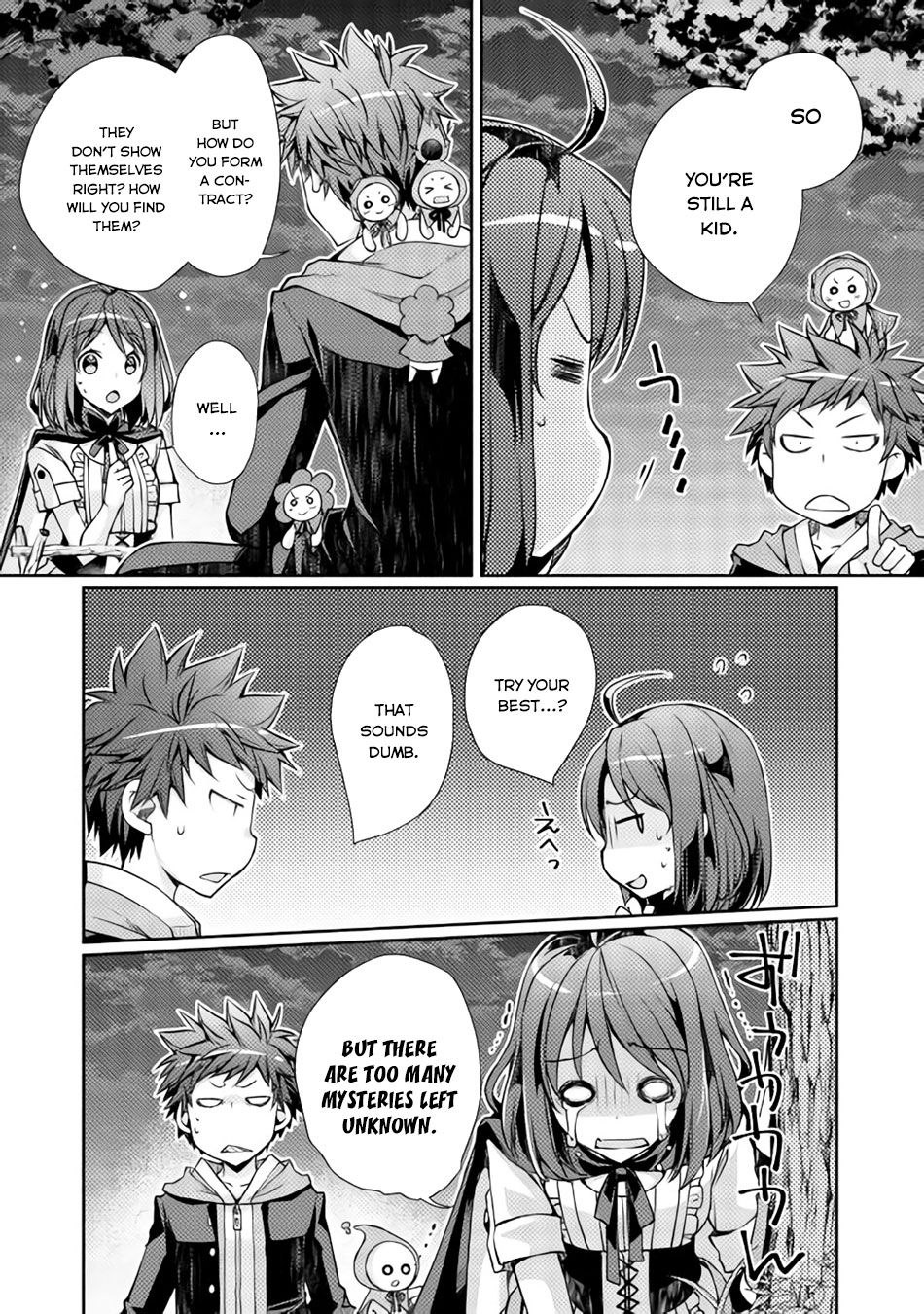 Yankee wa Isekai de Seirei ni Aisaremasu. Vol. 1 Ch. 2 第23页