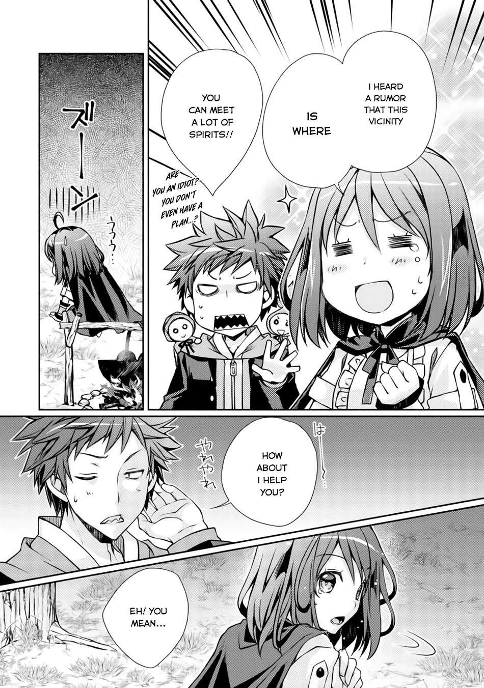 Yankee wa Isekai de Seirei ni Aisaremasu. Vol. 1 Ch. 2 第24页