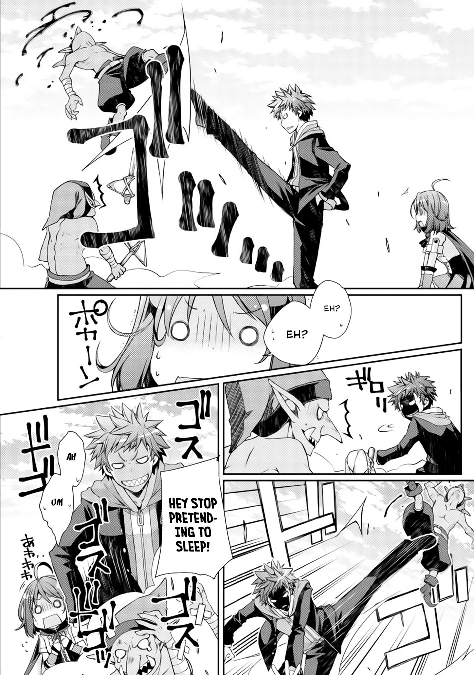 Yankee wa Isekai de Seirei ni Aisaremasu. Vol. 1 Ch. 2 第9页