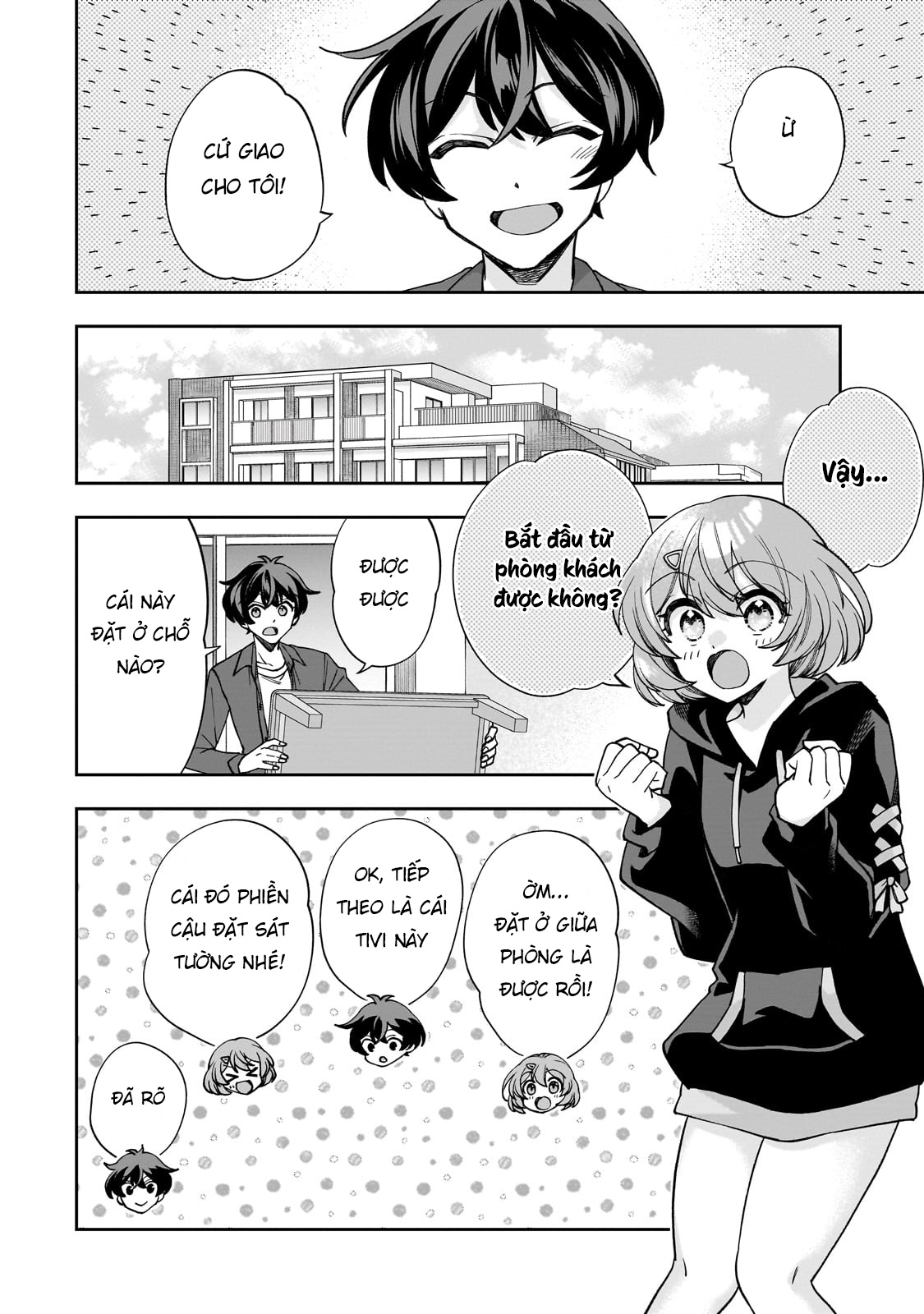 Net no "Oshi" to Real no "Oshi" ga Tonari ni Hikkoshite Kita [Thần tượng] ảo chuyển đến 第23页