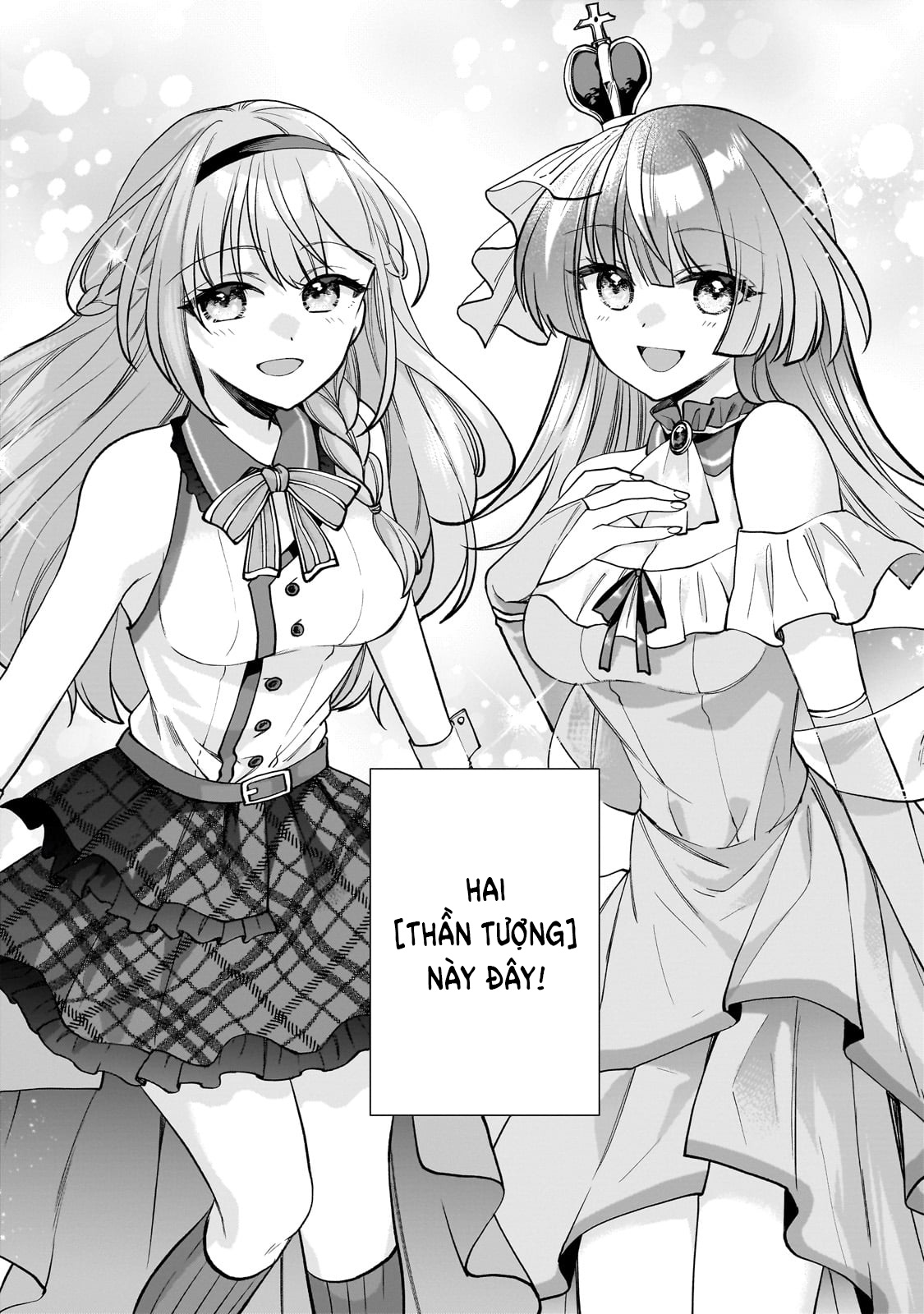 Net no "Oshi" to Real no "Oshi" ga Tonari ni Hikkoshite Kita [Thần tượng] ảo chuyển đến 第6页