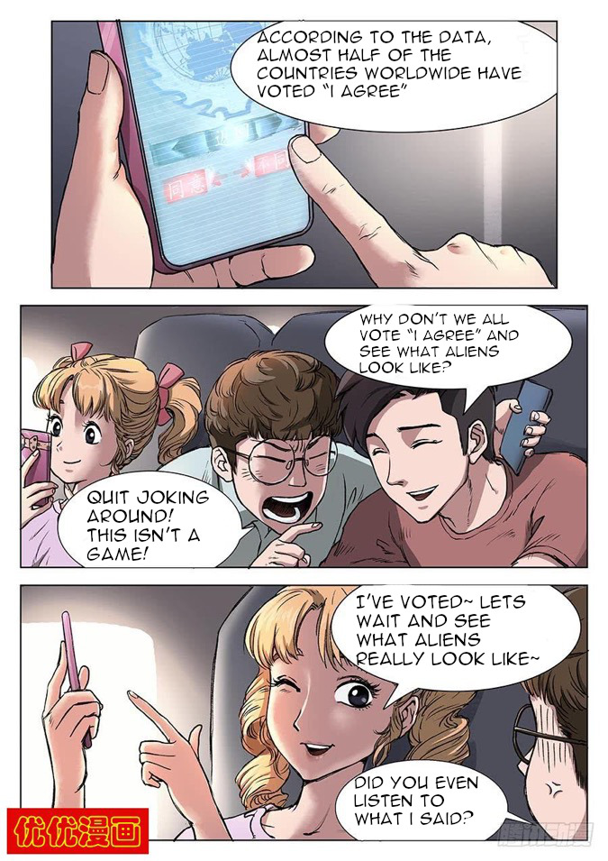 Nightmare World Ch. 3 第6页