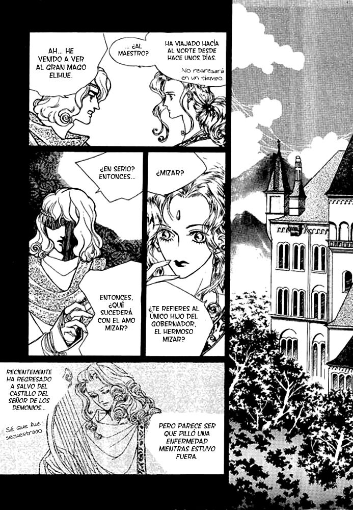 Masca Vol. 1 Ch. 2 第7页