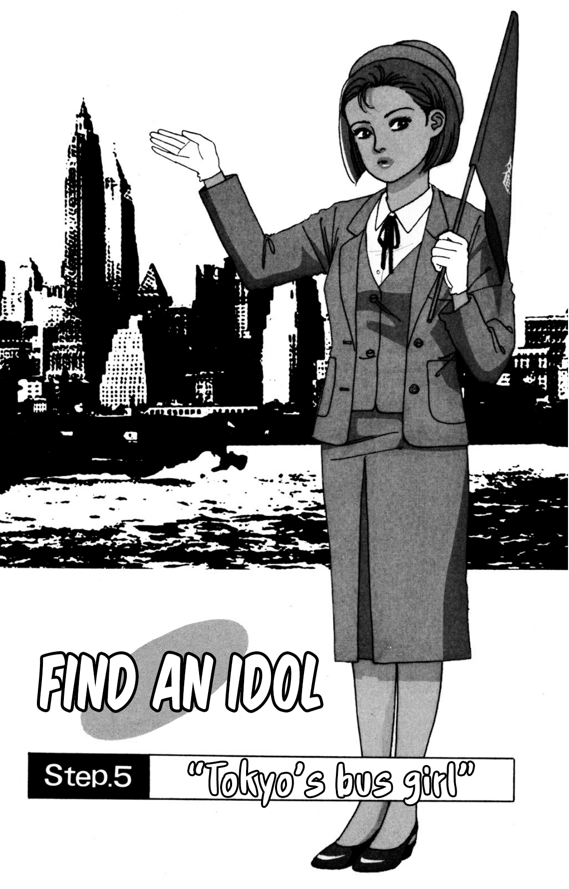Looking for an Idol Tokyo's bus girl 第1页