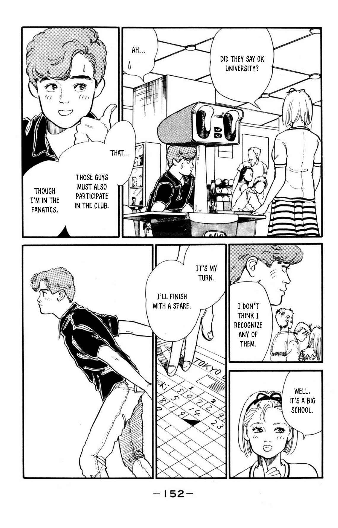 Looking for an Idol Tokyo's bus girl 第13页
