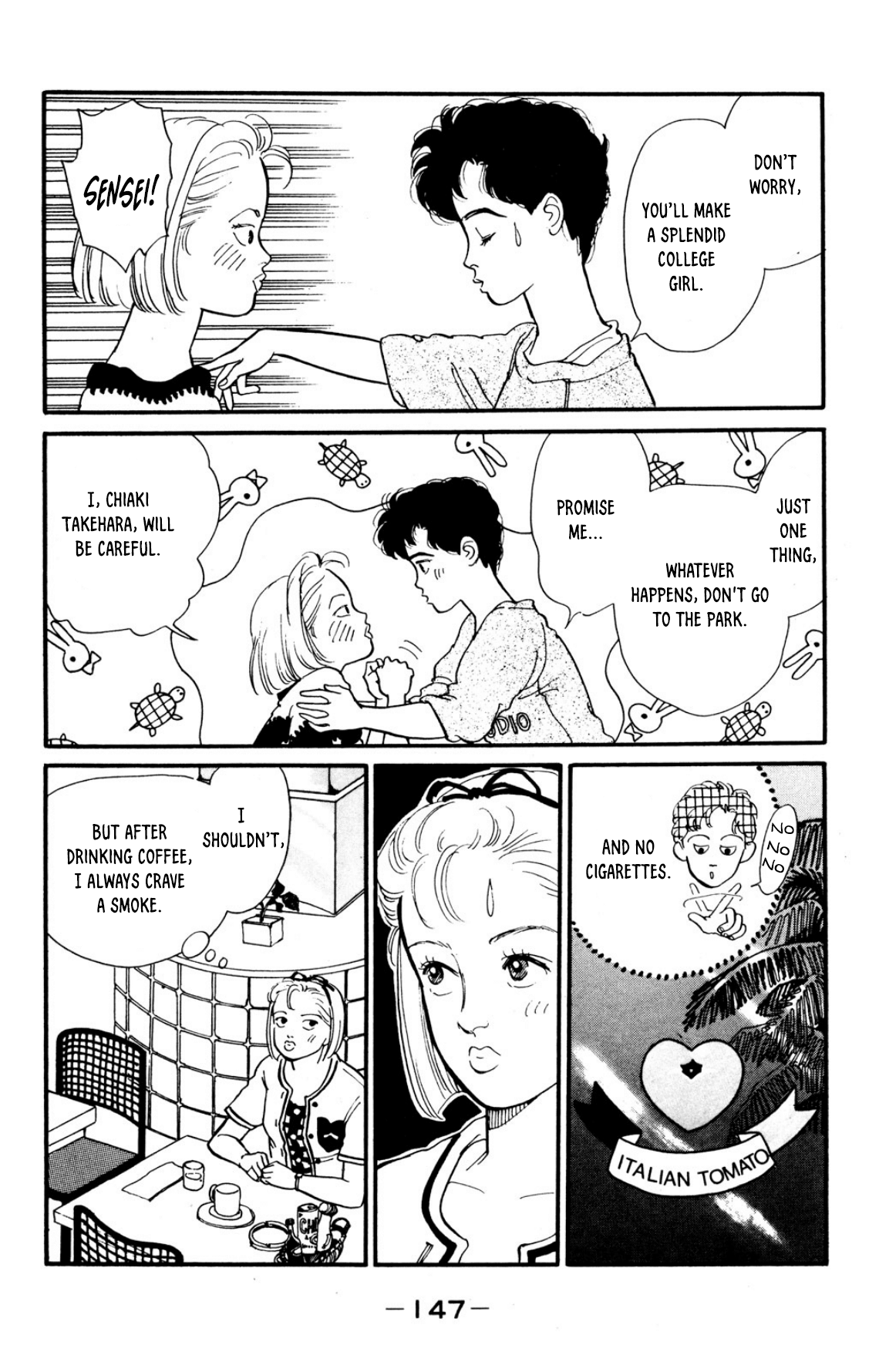 Looking for an Idol Tokyo's bus girl 第8页