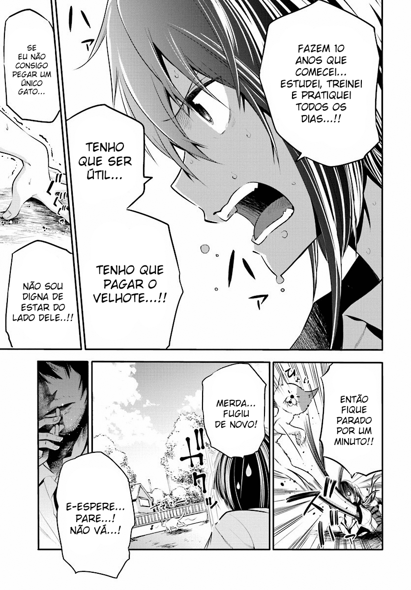 Mattaku Saikin no Tantei to Kitara Assistente do ex-grande detetive, Mashiro 第18页