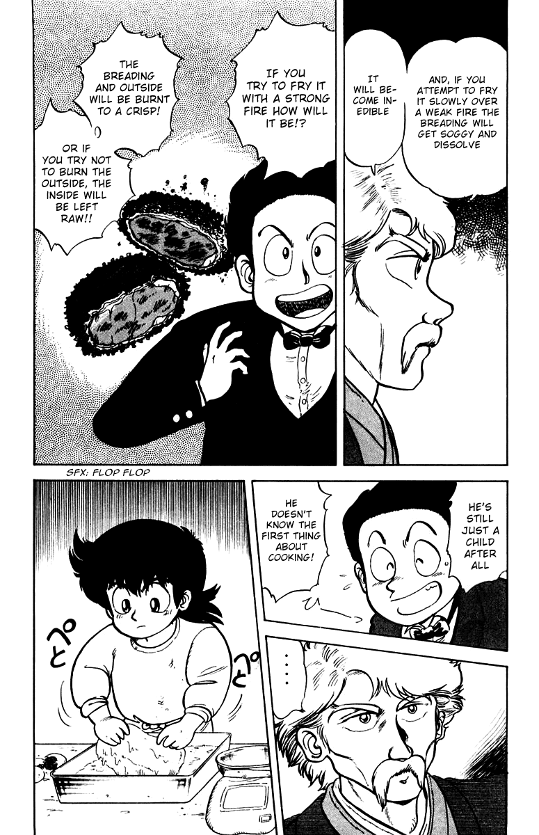 Mister Ajikko Super-Special Hyper-Ultra-Thick Pork Rice 第23页